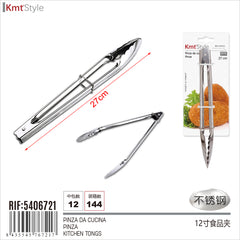 PINZA DA CUCINA 27CM