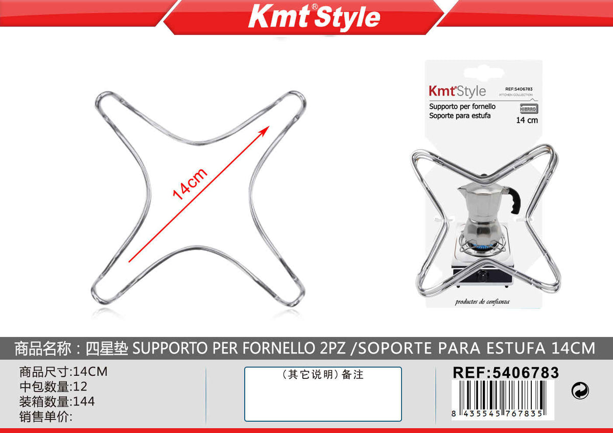 SUPPORTO PER FORNELLO 2PZ