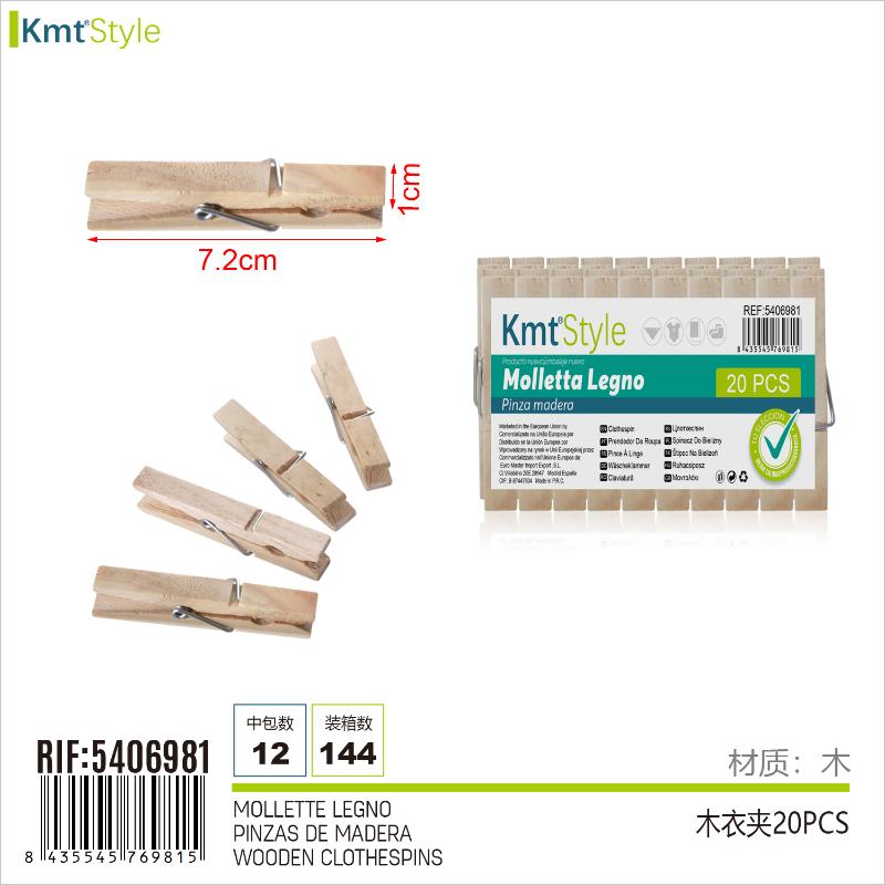 MOLLETTE LEGNO 20PCS 7.2*1CM