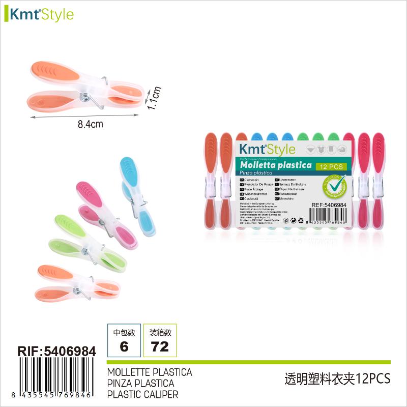 MOLLETTE PLASTICA 12PZ 8.4X1.1X3.5CM