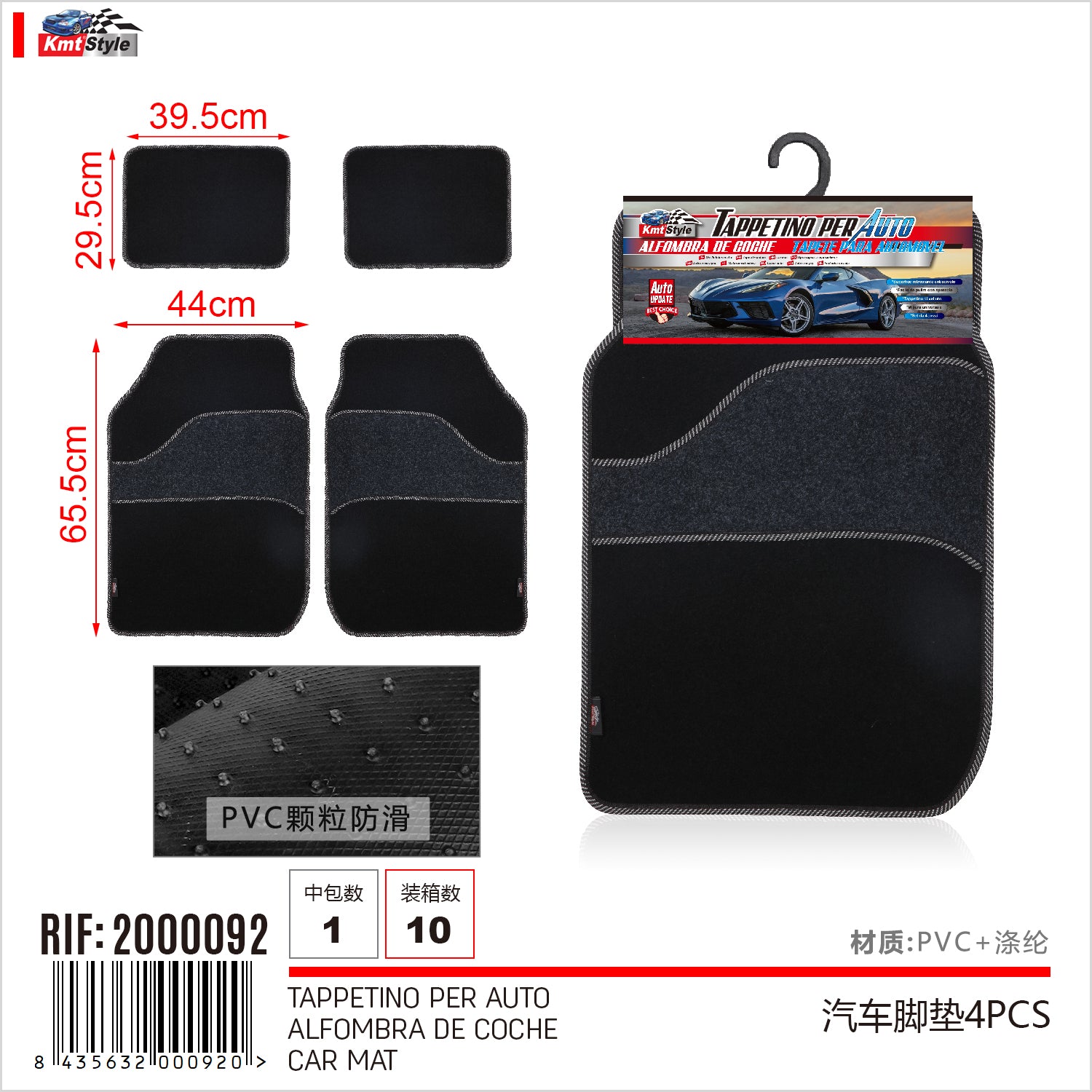 SET 4 TAPPETINO PER AUTO