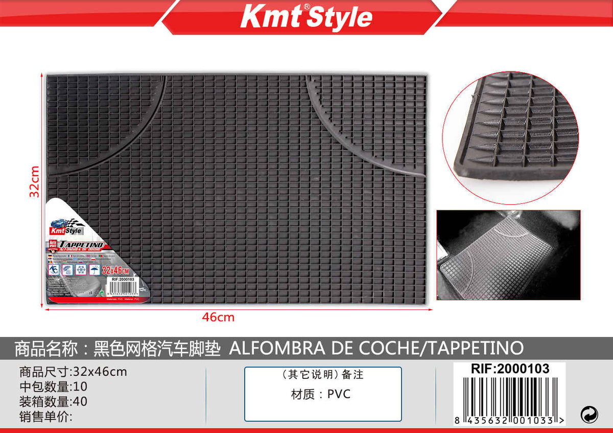 TAPPETINO PER AUTO 32*46CM