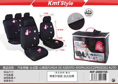 COPRISEDILI PER AUTO