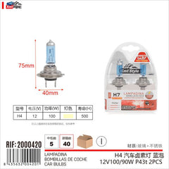 LAMPADINA 12V-100/90W/P43t/2PCS H4