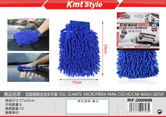 SPUGNA GUANTO PER LAVAGGIO AUTO 55G