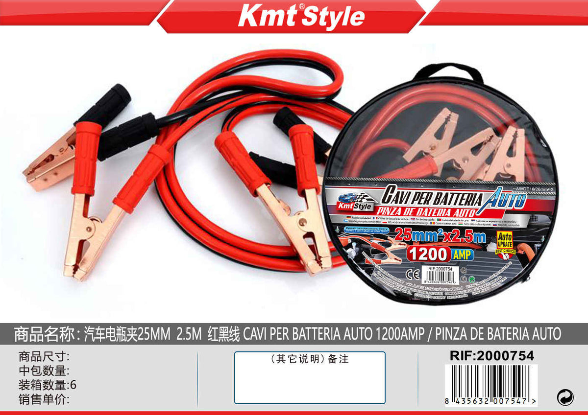 CAVI PER BATTERIA AUTO 1200AMP 25MM2*2.5M