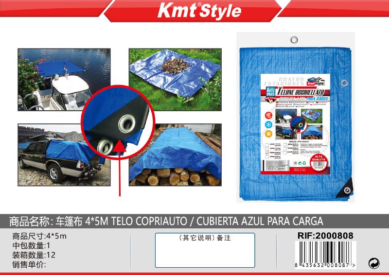 TELO COPRIAUTO 4X5M