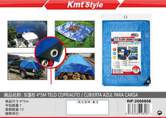 TELO COPRIAUTO 4X5M