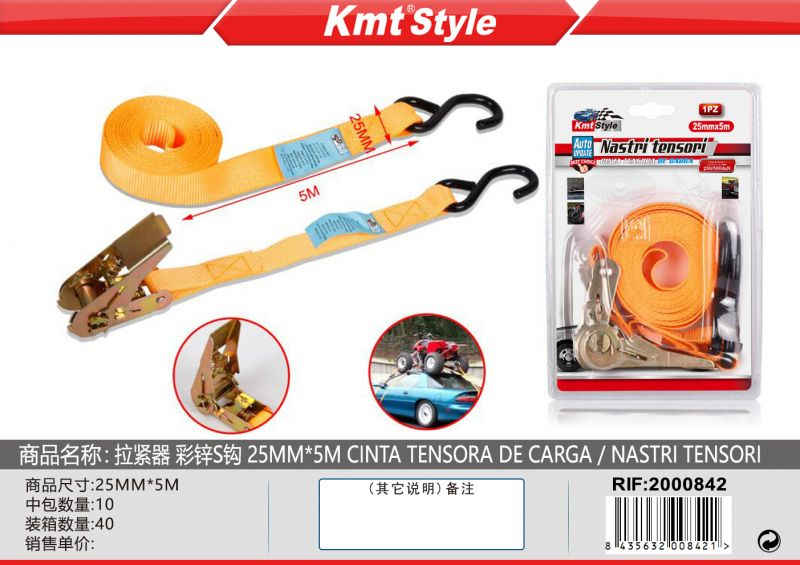 NASTRI TENSORI 25MMX5M