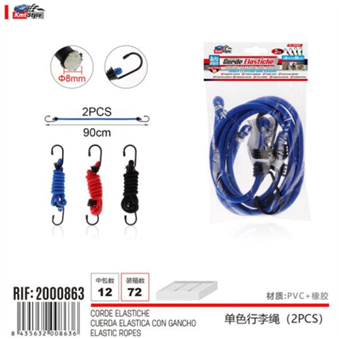 CORDE ELASTICHE 2PCS 8MM*90