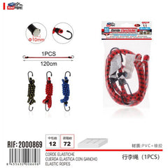 CORDE ELASTICHE 1PCS 10MM*120