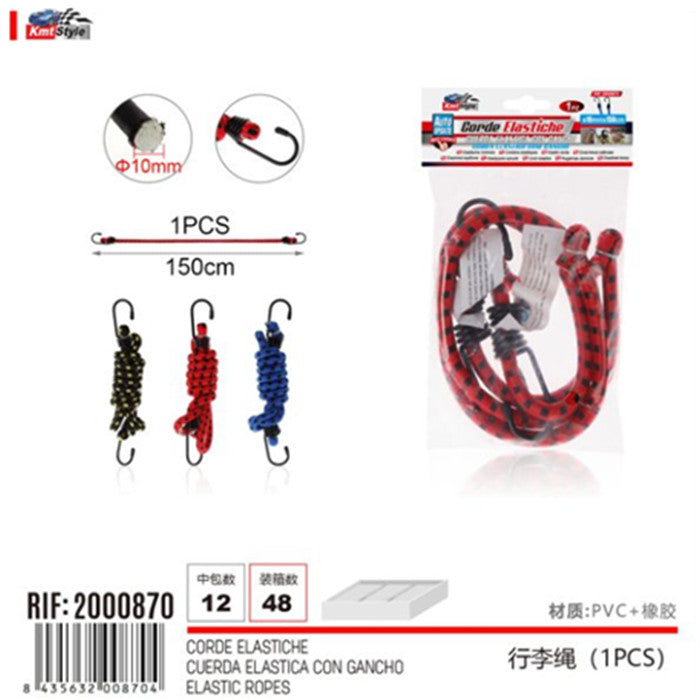 CORDE ELASTICHE 1PCS 10MM*150