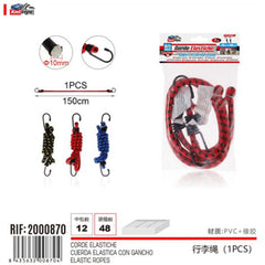 CORDE ELASTICHE 1PCS 10MM*150