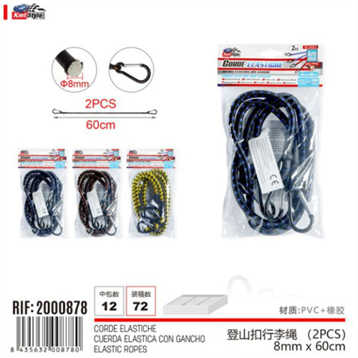 CORDE ELASTICHE 2PCS 8MM*60CM