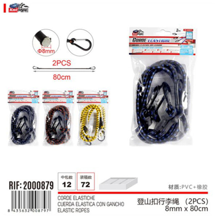 CORDE ELASTICHE 2PCS 8MM*80CM