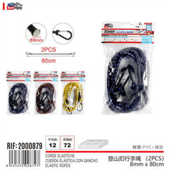 CORDE ELASTICHE 2PCS 8MM*80CM