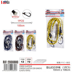 CORDE ELASTICHE 1PCS 10MM*100CM