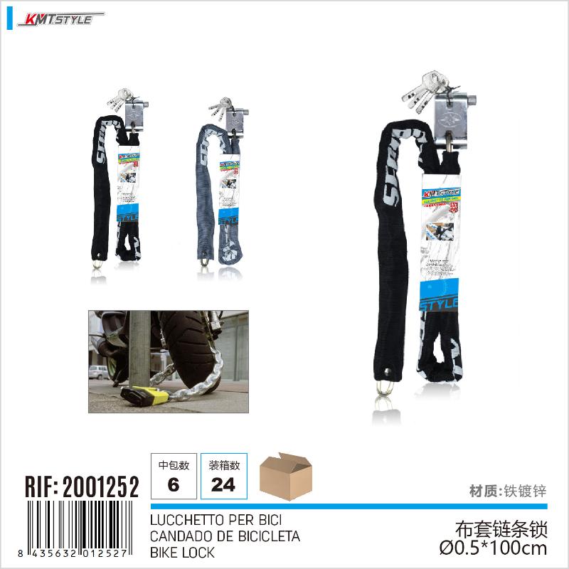 LUCCHETTO PER BICI 5X1000MM
