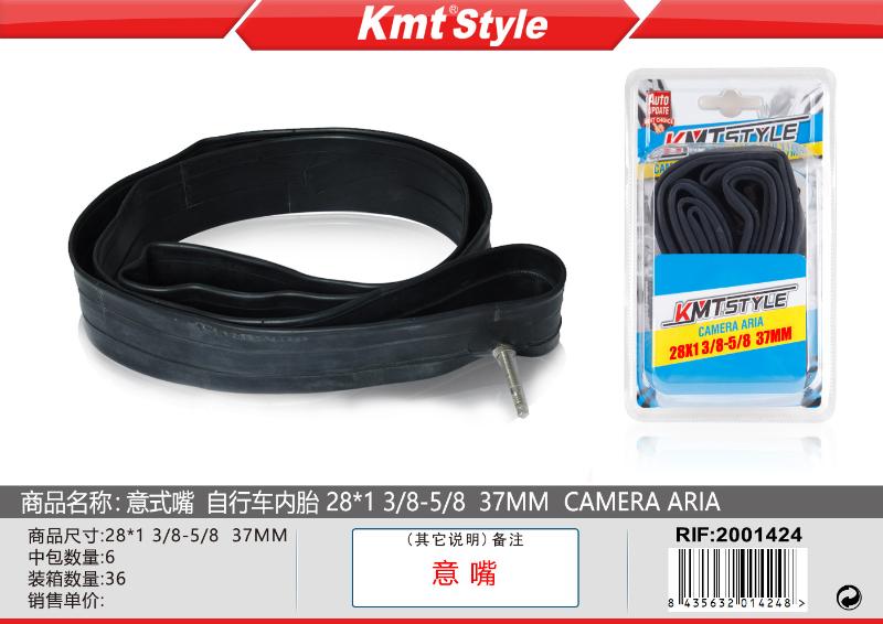 CAMERA ARIA PER BICICLETTA 28X1 3/8-5/8