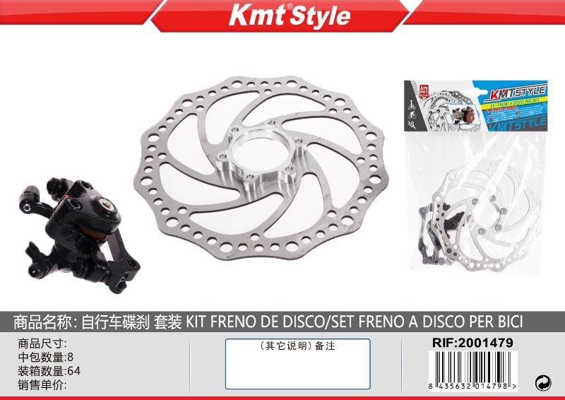 SET FRENO A DISCO PER BICI