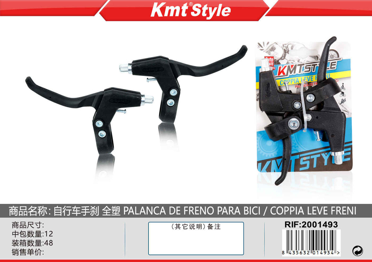 COPPIA LEVE FRENI