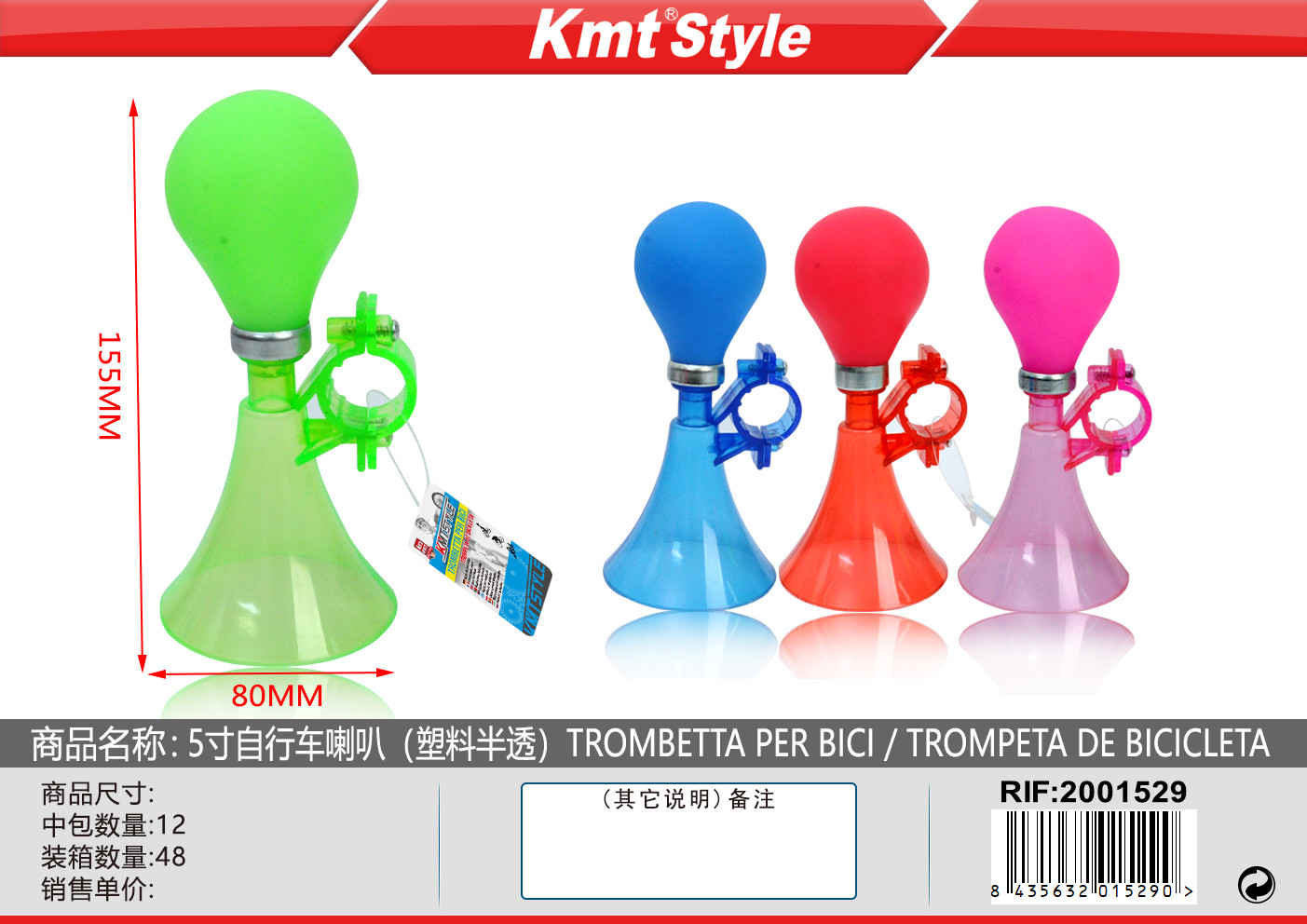 TROMBETTA PER BICI