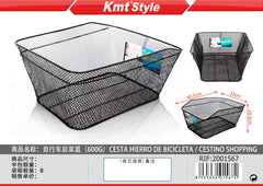 CESTINO BICI POSTERIORE NERO
