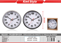 OROLOGIO DA PARETE 12"