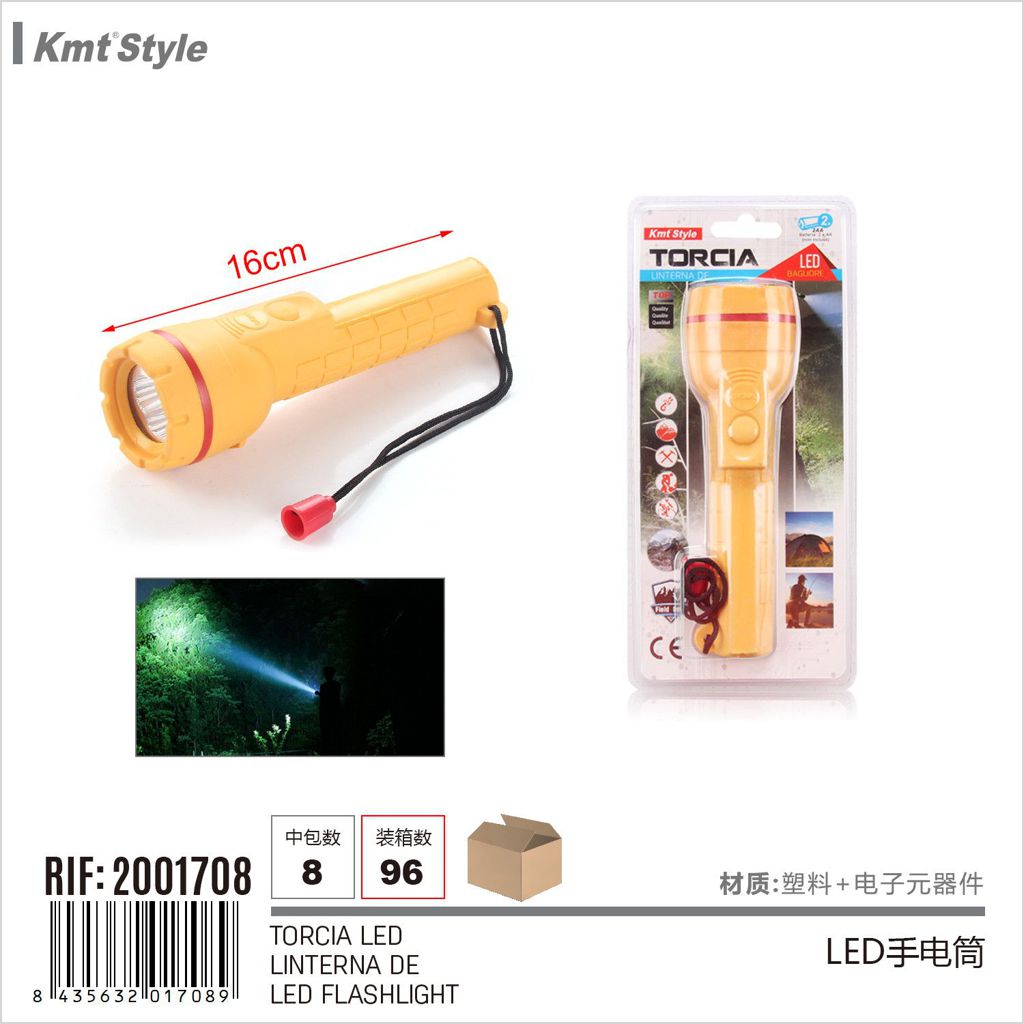 TORCIA LED