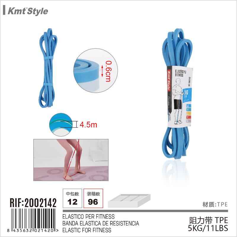 ELASTICO PER FITNESS 5KG