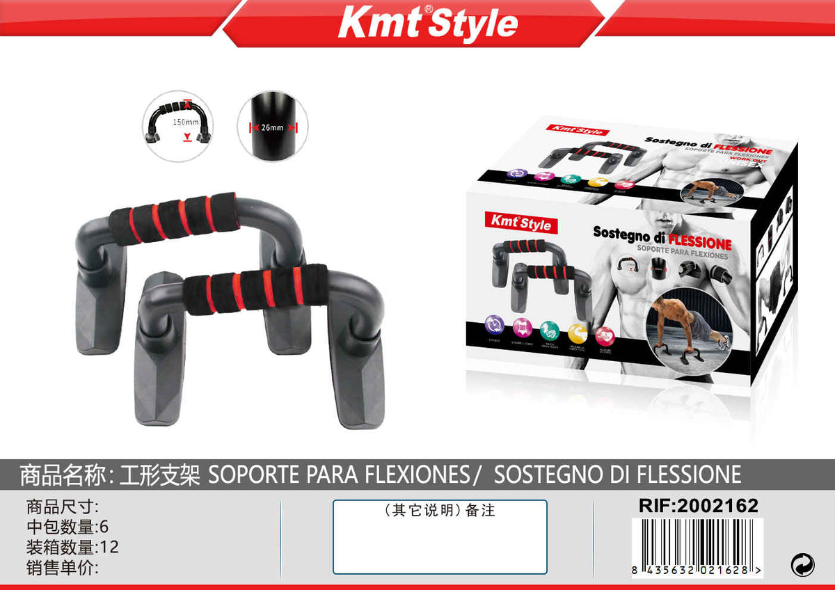 STAFFA A FORMA H