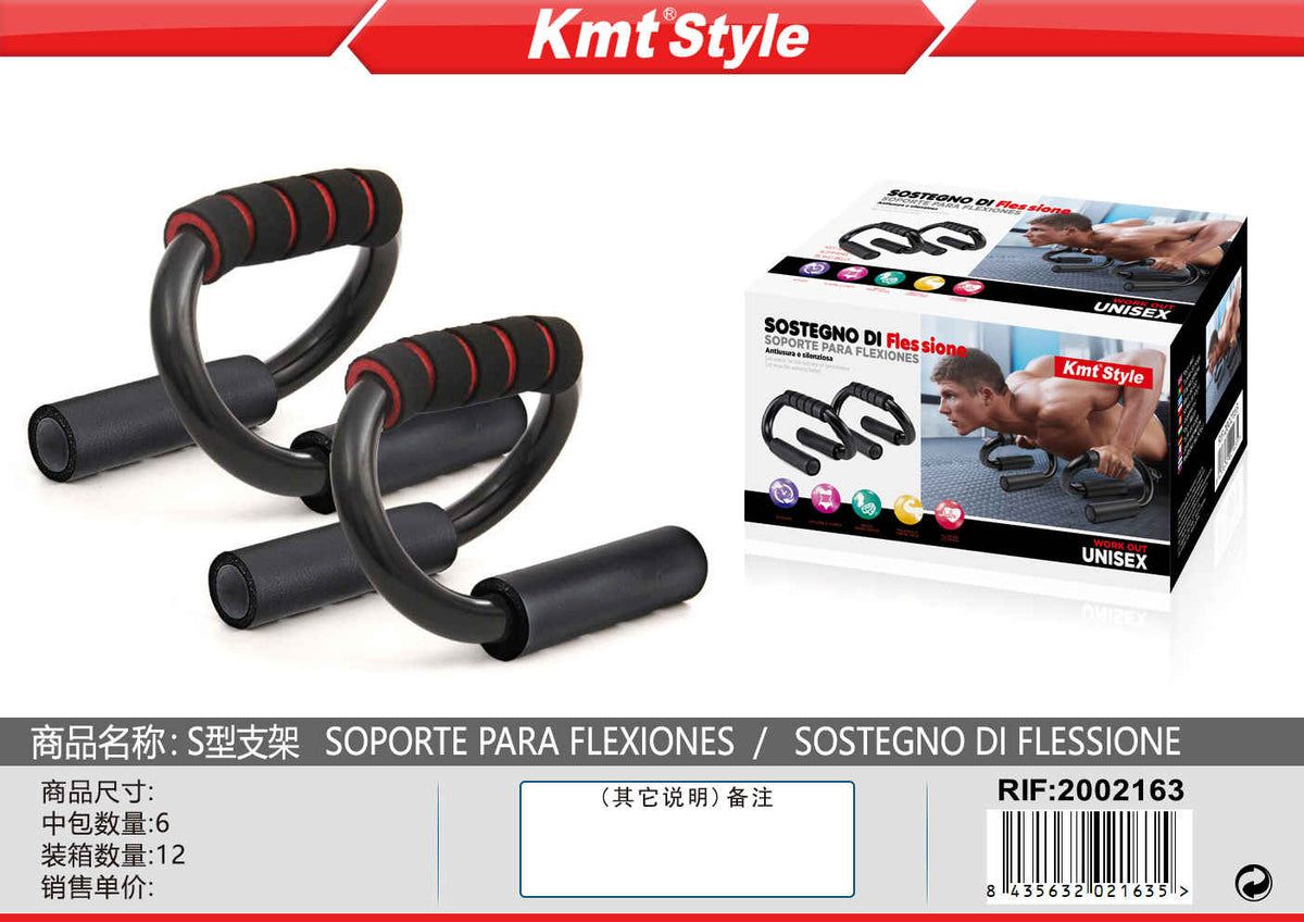 STAFFA A FORMA S