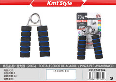 ALLENAMENTO MANI 20KG