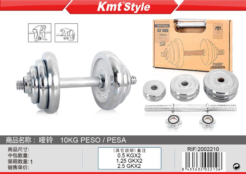 PESO 10KG/1PZ