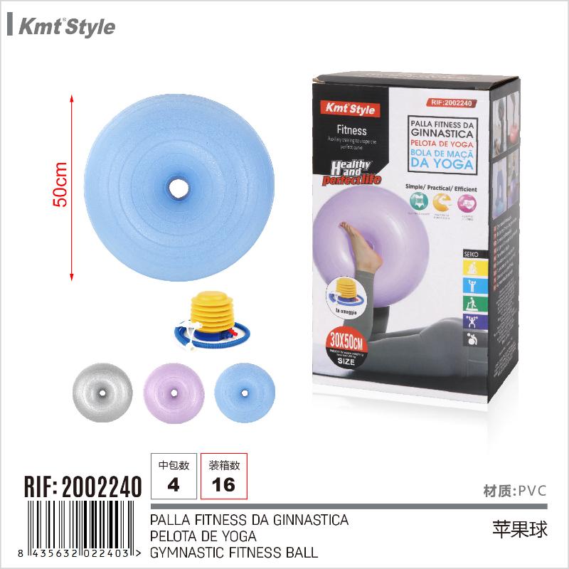 PALLA FITNESS DA GINNASTICA 50CM