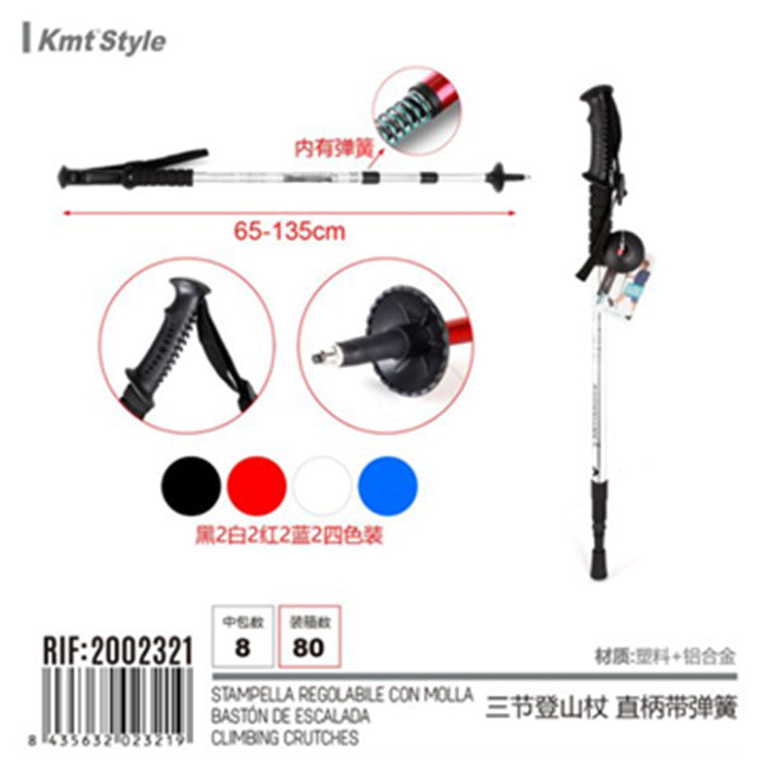BASTONE DA PASSEGGIO  REGOLABILE 65-135CM