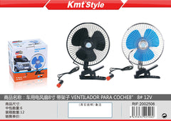 VENTILATORE AUTO 8 12V