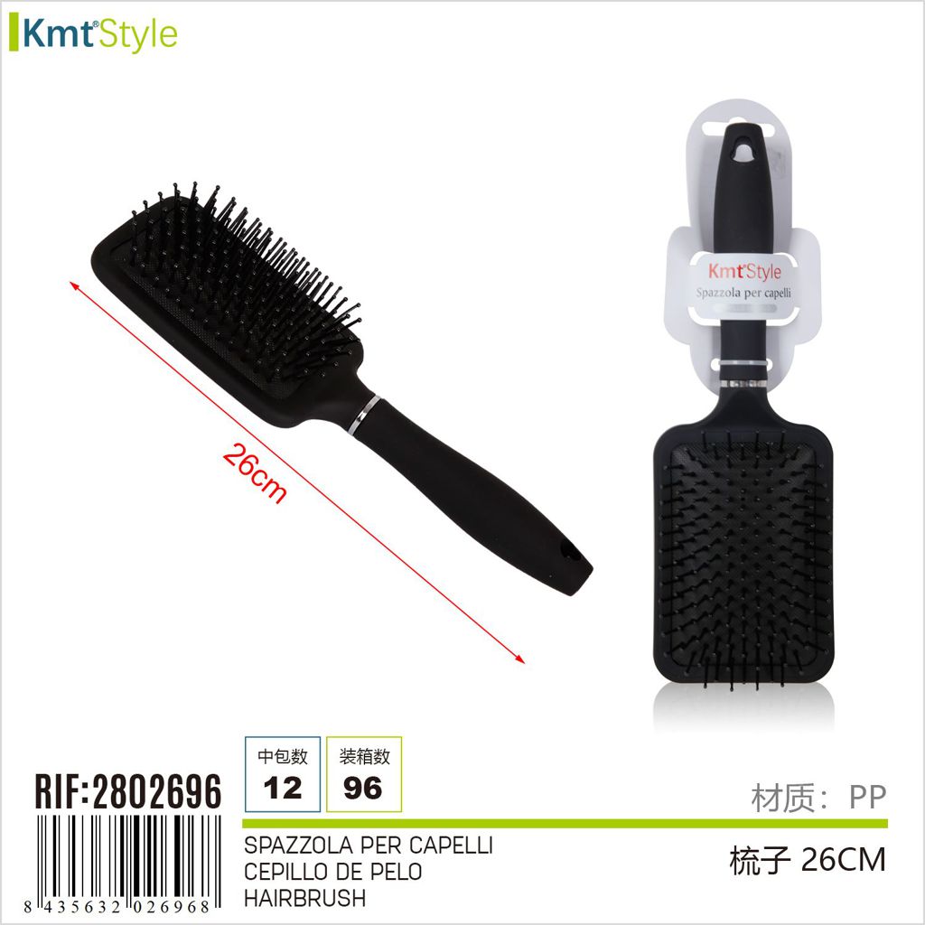 SPAZZOLA PER CAPELLI 26CM