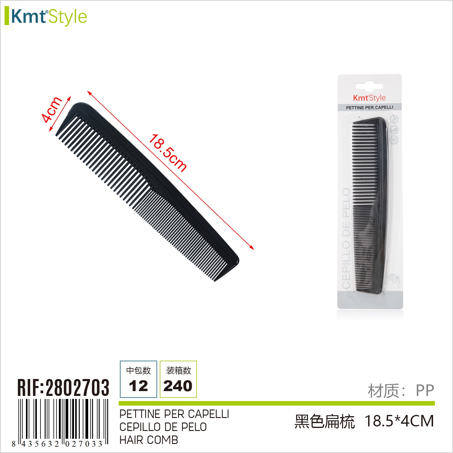 PETTINE PER CAPELLI 18.5*4CM