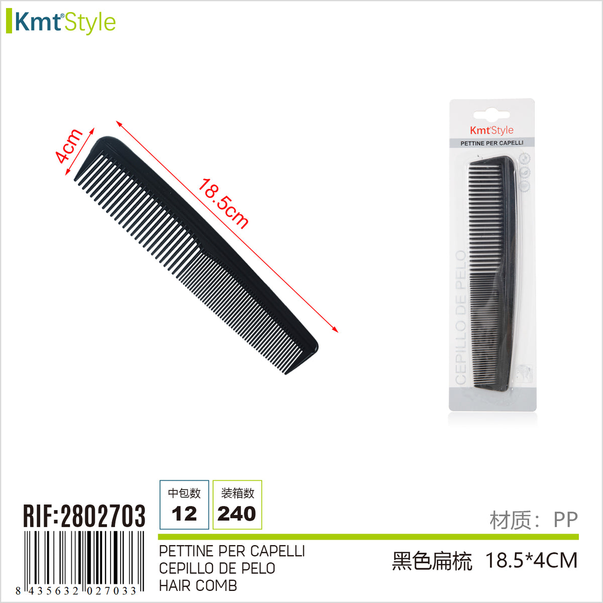 PETTINE PER CAPELLI 18.5*4CM