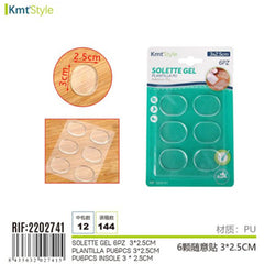 SOLETTE GEL 3*2.5CM