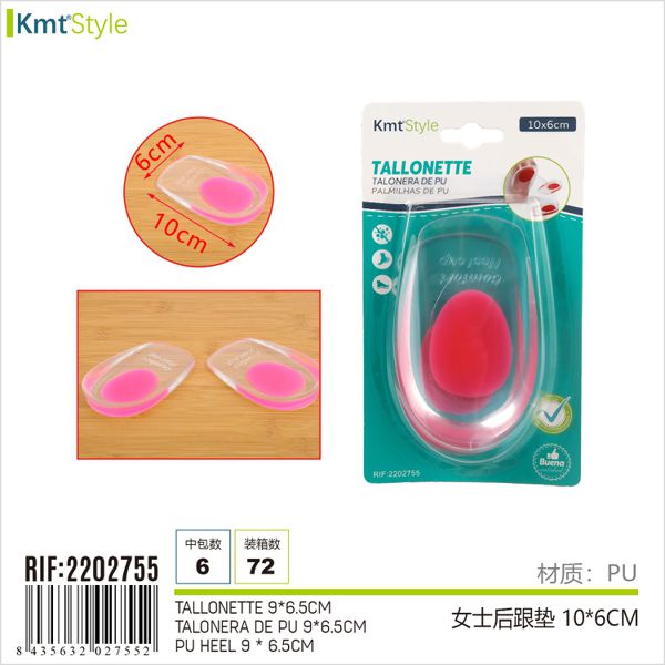 TALLONETTE 10*6CM