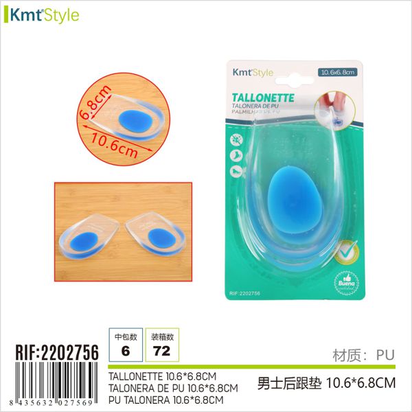 TALLONETTE 10.6*6.8CM