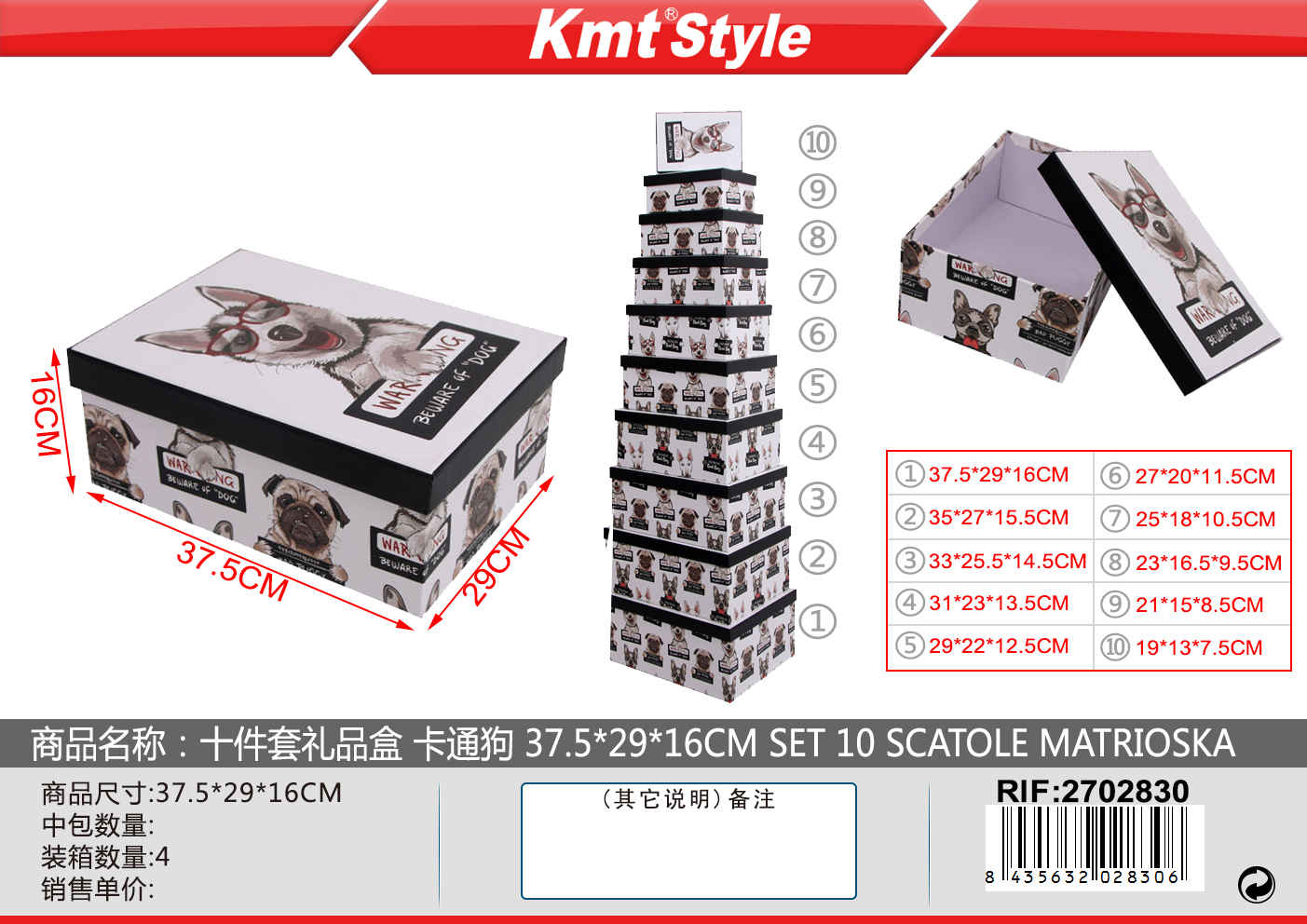 SET 10 SCATOLE MATRIOSKA 37.5X29X16CM