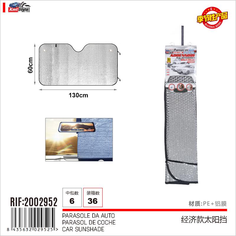 PARASOLE PER AUTO 60X130CM