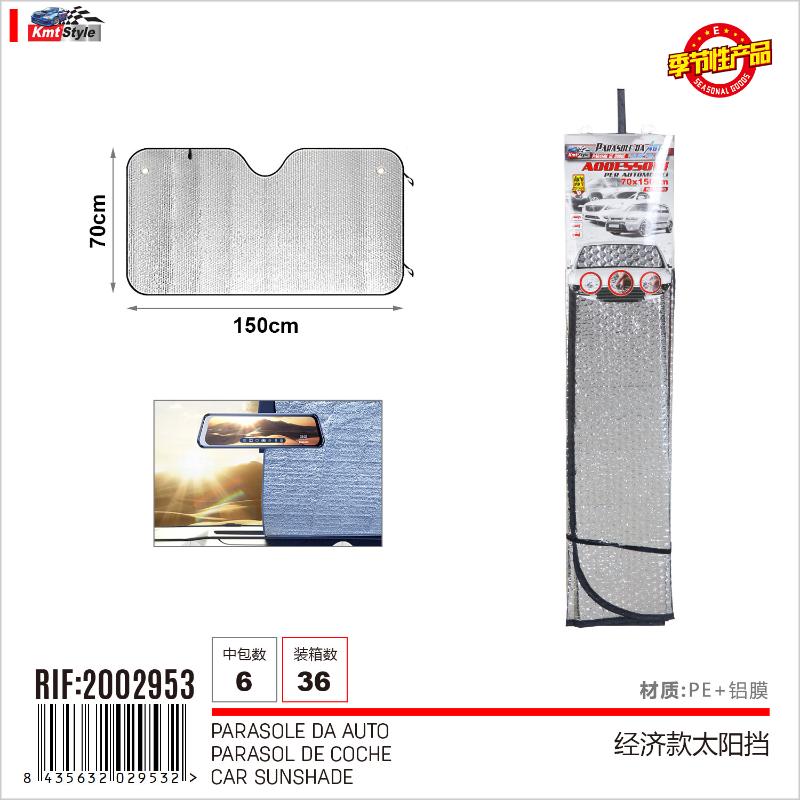 PARASOLE PER AUTO 70*150CM