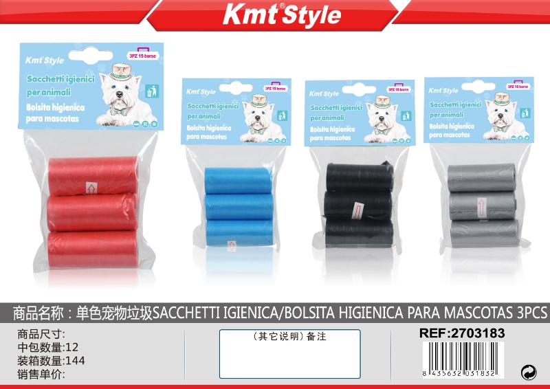SACCHETTI IGIENICI PER ANIMALI