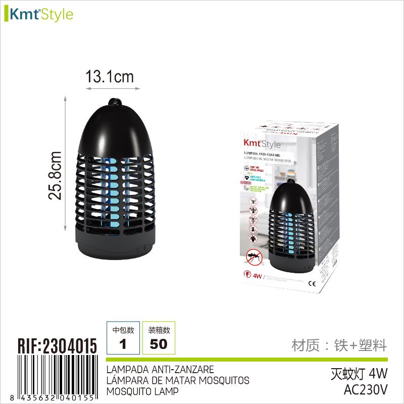 LAMPADA A LED PER ZANZARE 4W