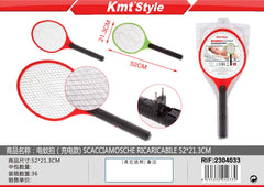 RACCHETTA ZANZARE RICARICABILE