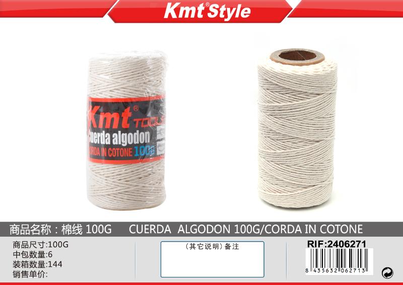 CORDA IN COTONE 100G